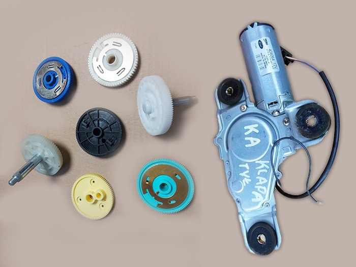 Ablaktörlő Motor alkatrészek, fogaskerék